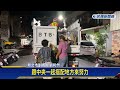 企業捐百萬資源回收車 新北市副市長劉和然表謝意－民視新聞