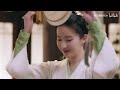 刘亦菲 liu yifei 梦华录 a dream of spendor fan dancing