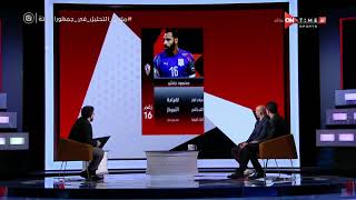 جمهور التالتة - كارت الفيفا الخاص بـ مروان حمدي ومحمود جنش لاعبي الزمالك