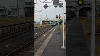 【江北駅】特急リレーかもめ1号発車