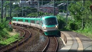 もうすぐくろしおに改名 オーシャンアロー振り子全開で高速通過 岩代駅