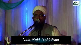 Nabi Nabi Nabi Nabi (Subtitles) - Qari Rizwan
