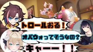 【OVERWATCH2】エモートの仕様に殺されるボブサップエイムを見つめるきなこさん【kinako/切り抜き］