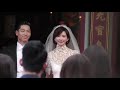 林志玲和akira 黑泽良平 举行婚礼