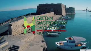 Ημέρες Κρητικής Γαστρονομίας - Heraklion Cretan Gastronomy Days 2019