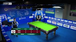 Tang Chunxiao VS Feng Zeyuan - Stage 3 - Joy Cup 2020 Chinese Pool Masters Shanghai Station