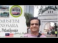 Muzium Negara in Kuala Lumpur | National Museum of Malaysia | kl national museum | KL Attraction