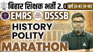 History & Polity For EMRS & DSSSB 2023 | SST By Sunny Sir