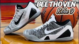 COMING BACK! Kobe 9 Elite Beethoven!  GJR batch unboxing review 🔥