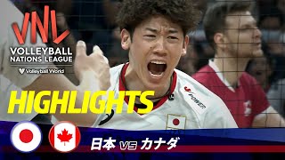【バレーボールネーションズリーグ2024】日本 vs カナダ　ハイライト【TBS】