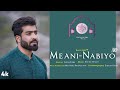 MEANI NABIYO | Ishfaq Kawa | Shahid Vaakhs | Ehsaan Khan |Brothers Production | Ramazan 2023 |