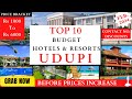 TOP 10 Budget Hotels And Resorts In UDUPI | Rs 1000 To 6000 | Cheap & Best | Latest Price