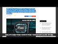 2020년 노트북용 amd 4000시리즈 apu 연초부터 등장