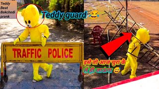 Holi Best Teddy Prank 😂 | 2 Nikamme