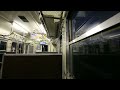 jr吉都線 キハ47車内風景　都城駅発車　jr kitto line miyakonojo station departure　 2016.2