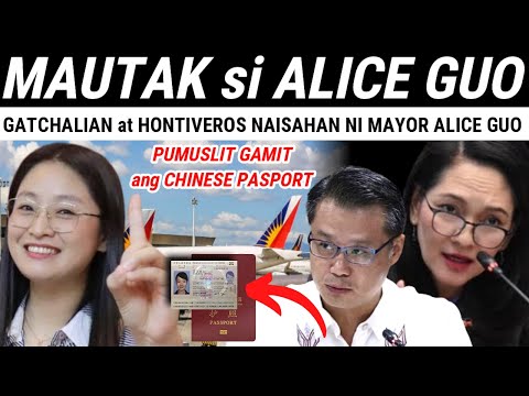 KAKAPASOK LANG NABUNYAG na! ALICE GUO, PINANINIWALAANG TUMAKAS na! GATCHALIAN /HONTIVEROS POGO PAOCC