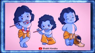 Mere Kanha Song Status Krishna ji WhatsApp Status Jaya Kishori & Jubin Nautiyal Song Status Bhakti