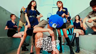 《樣衰唔係罪》Official MV - 藍仔頭／九龍皇帝／近南哥