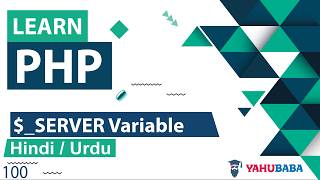 PHP $_SERVER Variable Tutorial in Hindi / Urdu