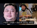 1만 기념 q u0026a 항상 감사합니다 형님 누님들