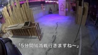 2013/12/22 九龍 サバイバルゲーム