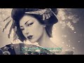 geisha dreams rollergirl mv lyrics vietsub