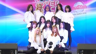 190323 K-GIRLS cover LOONA - Intro + Butterfly @ The Nine JK Cover Dance Contest 2019 (Audition)