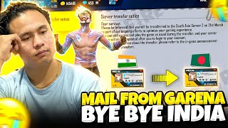 Please Garena let me Stay in Indian Server 🙏 I Got a Mail From Free Fire Regarding Server Transfer 😭