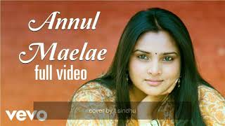 Vaaranam Aayiram - Annul Maelae Cover song | Harris Jayaraj | Suriya