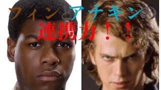 2人で超連携 スターウォーズバトルフロント2 ヒロヴィラ HvV