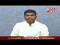 live🔴 గుడివాడ అమర్నాధ్ మీడియా సమావేశం it minister gudivada amarnadh live press meet mahaa news