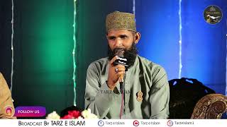 Beautyfull Kalam  || Feroz Qadri || Tarz e Islam
