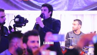 05 #KARWAN KAMIL  Ahinga Ser sala 2021 #Binafsh hal #Tahani video