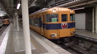 あっちこっちスケッチ～近鉄京都駅