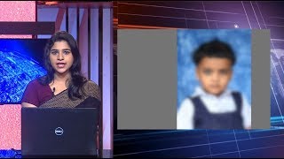 Parippally Child Case | നാല് വയസുകാരിയുടെ മരണം മര്‍ദനം മൂലം അല്ലെന്ന് പ്രാഥമിക നിഗമനം