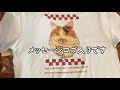 【オリジナルtシャツ】suzuriで愛猫のtシャツを作りました suzuri オリジナルtシャツ