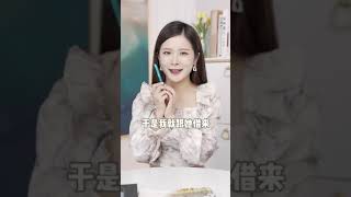 教孩子学习到底有多难？我这个英语学渣老母亲，真的是操碎了心！#英语#步步高扫描笔