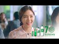 롯데칠성 칠성사이다 70주년 본편_봄소풍 tvcf 15