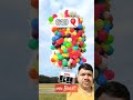 mr beast ne belun se home ko udra diya balloon balloonboy shorts