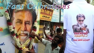 Kabali Fans Celebration | Rajinikanth | Pa. Ranjith | Radhika Apte | Tamil Movie Updates