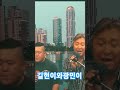 박중훈 럼블피쉬 비와당신 최길현3579 🍓