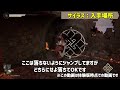 【体験版】特大剣サイラス【エノトリア】