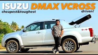 Isuzu Dmx Vcross പോലെയുള്ള ഒന്നാന്തരം Lifestyle Pickup കൾ എന്തുകൊണ്ട് നമ്മുടെ മനസ് കീഴടക്കുന്നില്ല?