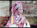 【1080p高清越剧】《梁山伯与祝英台》1954年电影版 超美画质，袁雪芬、范瑞娟 主演