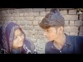 सनेडो ll bayru. nachva ni javade...singar.rahul bhuriya. funny gujarati comedy video divan bhuriya