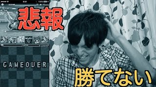 【パズドラ】チャレンジダンジョンLv９　初見　【固定パーティ】