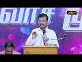 இனி நடக்கப்போகும் சம்பவங்கள் must watch special message prop. vincent selvakumar dec27