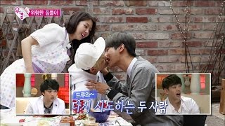 【TVPP】N(VIXX) - Pepero Game with Amber, 엔(빅스) - 사심 NO 커플(?) 엠버와 빼빼로 게임 @ We Got Married