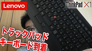 ThinkPad トラックポイントキーボード購入しました