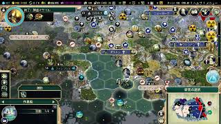 civ5難易度9破壊神（プレチ禁止創造主）　2戦目-7